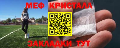 ALPHA PVP Мариинск