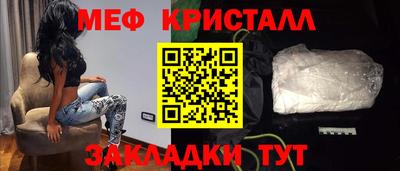 каннабис Малгобек