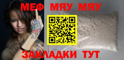 каннабис Малгобек