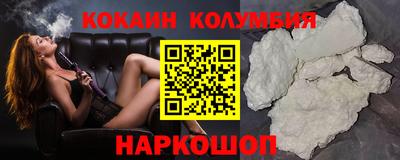 PSILOCYBIN Малоярославец