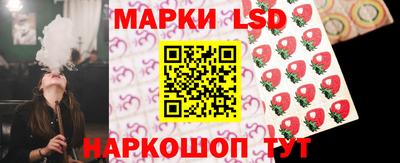 PSILOCYBIN Малоярославец