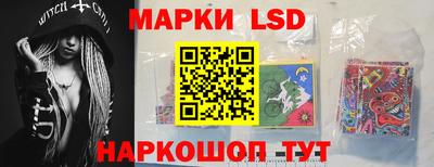 ALPHA PVP Мариинск