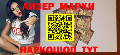 PSILOCYBIN Малоярославец