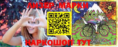 каннабис Малгобек