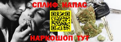 PSILOCYBIN Малоярославец