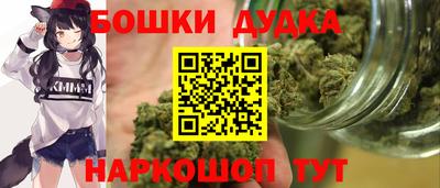 ALPHA PVP Мариинск