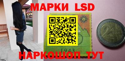 ALPHA PVP Мариинск