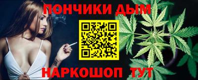 PSILOCYBIN Малоярославец