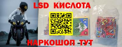 каннабис Малгобек
