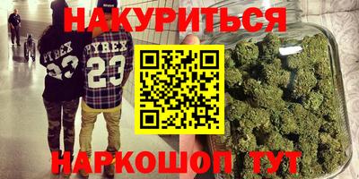 PSILOCYBIN Малоярославец