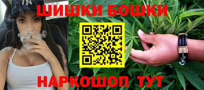 ALPHA PVP Мариинск