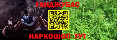 PSILOCYBIN Малоярославец