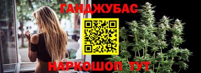 ALPHA PVP Мариинск