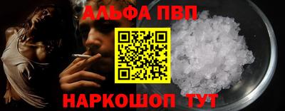 PSILOCYBIN Малоярославец