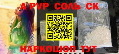 каннабис Малгобек