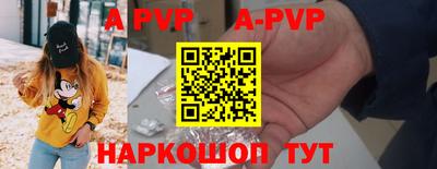 каннабис Малгобек