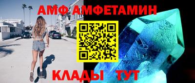 каннабис Малгобек