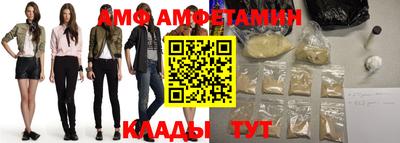каннабис Малгобек