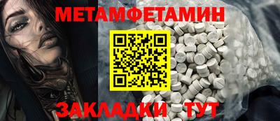 каннабис Малгобек