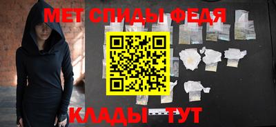 PSILOCYBIN Малоярославец