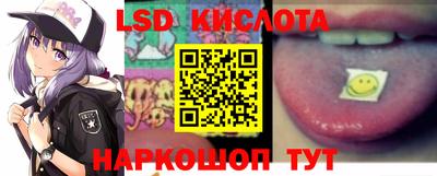 каннабис Малгобек