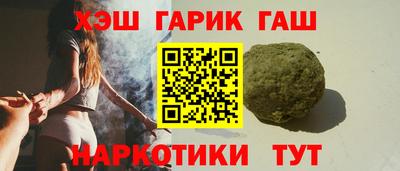 PSILOCYBIN Малоярославец