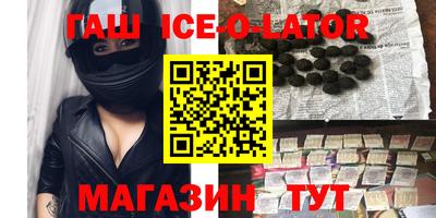 PSILOCYBIN Малоярославец