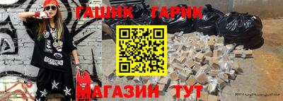 ALPHA PVP Мариинск