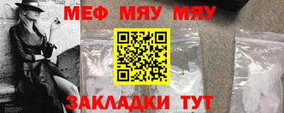 PSILOCYBIN Малоярославец