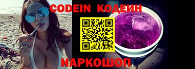 каннабис Малгобек