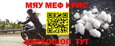 PSILOCYBIN Малоярославец