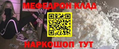 PSILOCYBIN Малоярославец