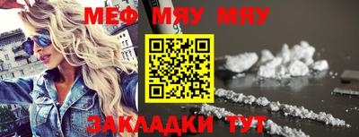 PSILOCYBIN Малоярославец